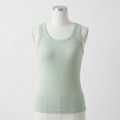 Mary's Ribbed Cotton Built-in Bra Tank