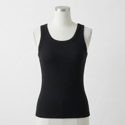 Mary's Ribbed Cotton Built-in Bra Tank