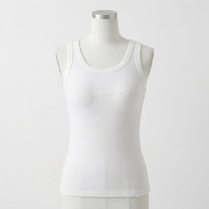 Mary's Ribbed Cotton Built-in Bra Tank
